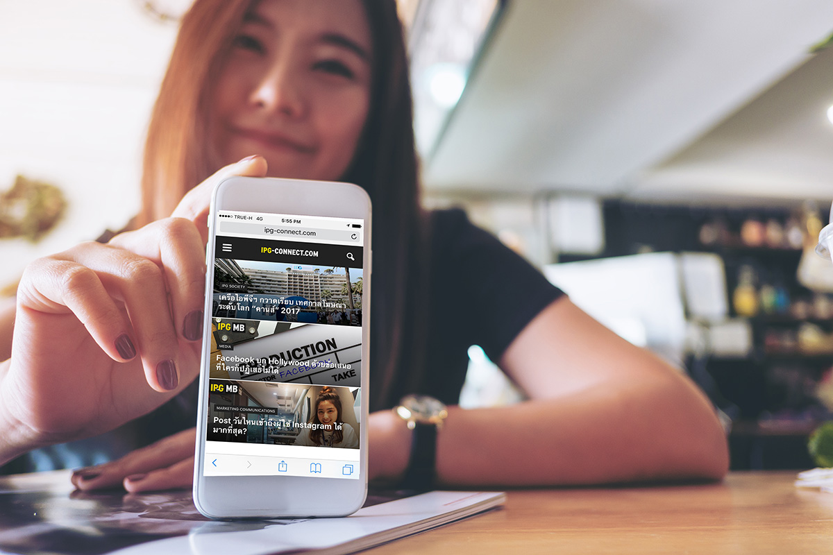 10 อันดับ “MOBILE READY” ของแบรนด์ดังที่คนไทยปลื้มมากที่สุด DooDee