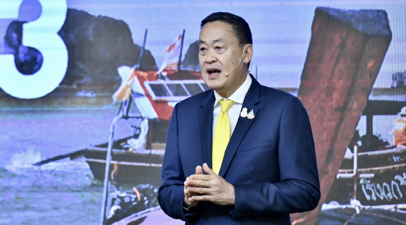 นายกรัฐมนตรี ประกาศวิสัยทัศน์ IGNITE Thailand Vision ที่ทําเนียบรัฐบาล มุ่งเป้าพัฒนาประเทศไทยให้กลายเป็นศูนย์กลางเมืองแห่งอุตสาหกรรมระดับโลก