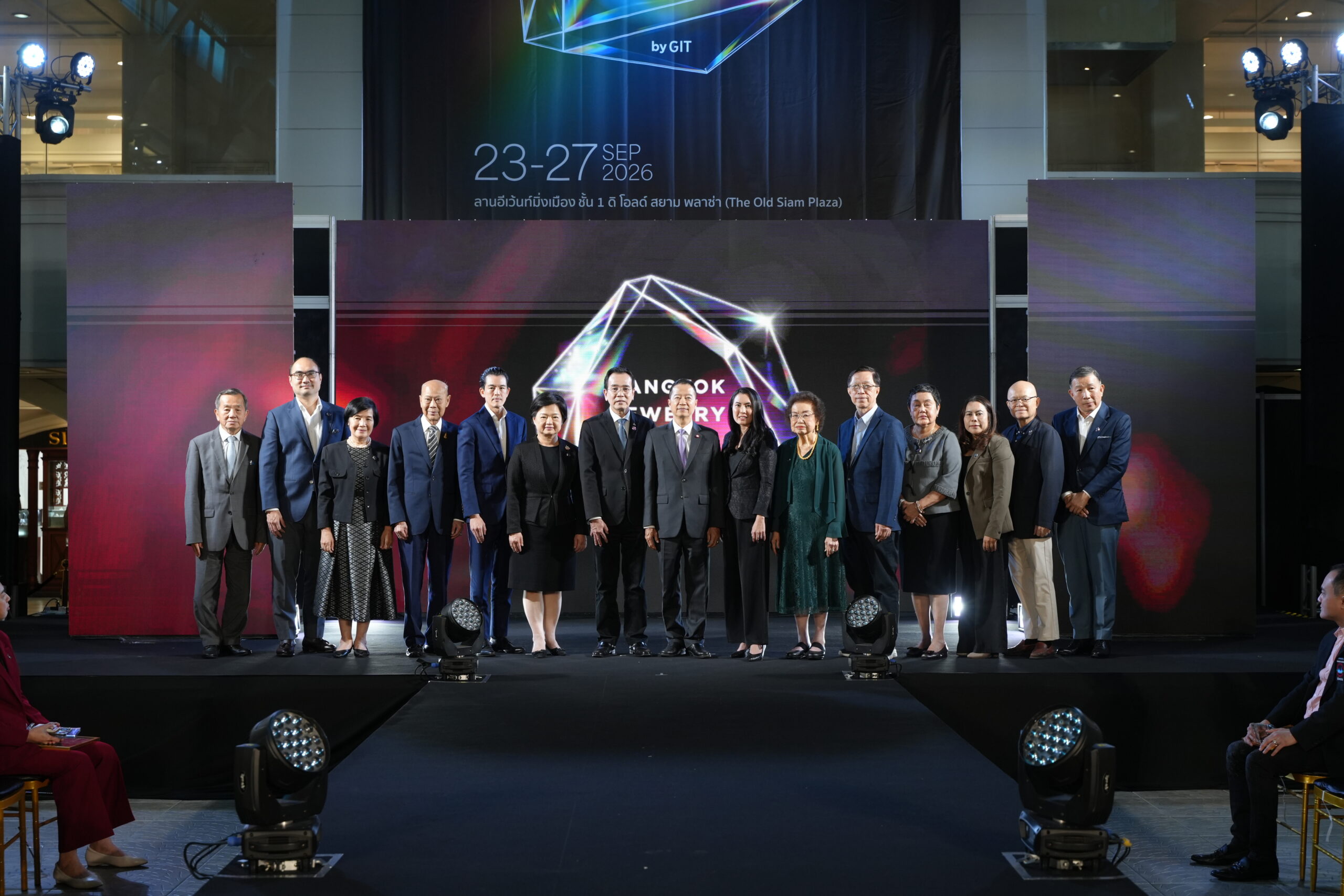 “Bangkok Jewelry Week 2026” เปิดเส้นทางอัญมณีไทยสัมผัสเรื่องราวจากงานฝีมือสู่ประสบการณ์สร้างสรรค์
